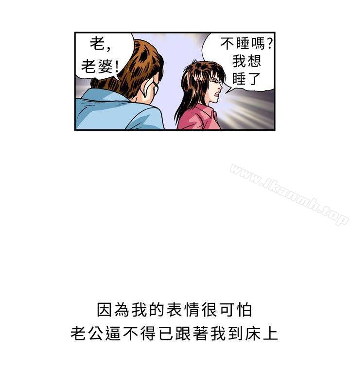 6P - 疗育女孩(完结)