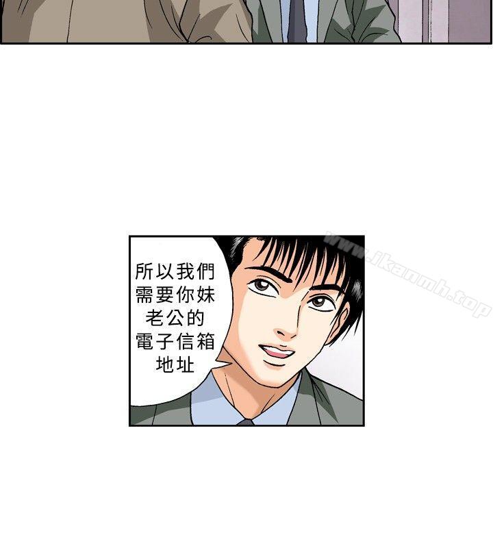 8P - 疗育女孩(完结)