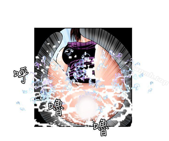8P - 疗育女孩(完结)