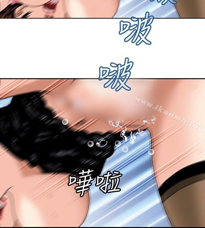 8P - 疗育女孩(完结)