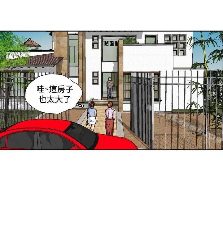 6P - 疗育女孩(完结)