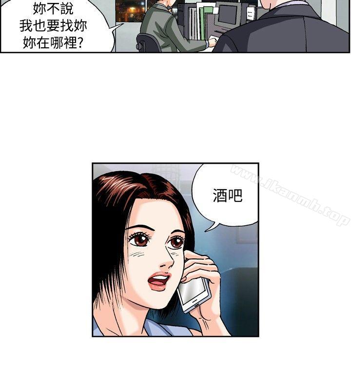 4P - 疗育女孩(完结)