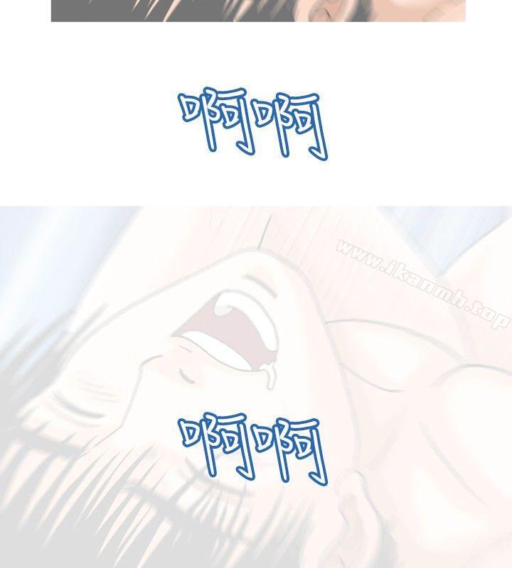 4P - 疗育女孩(完结)