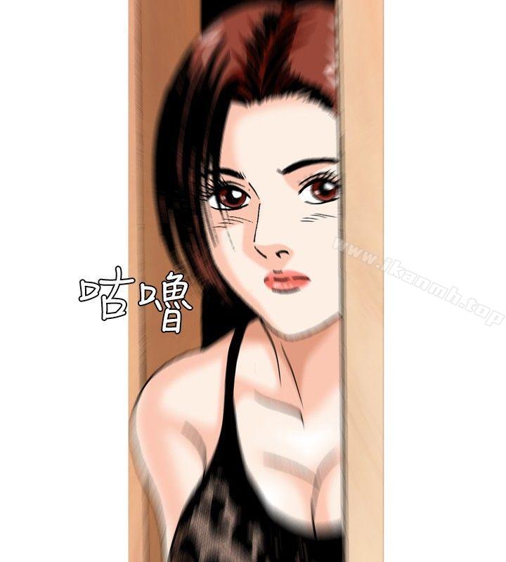 10P - 疗育女孩(完结)