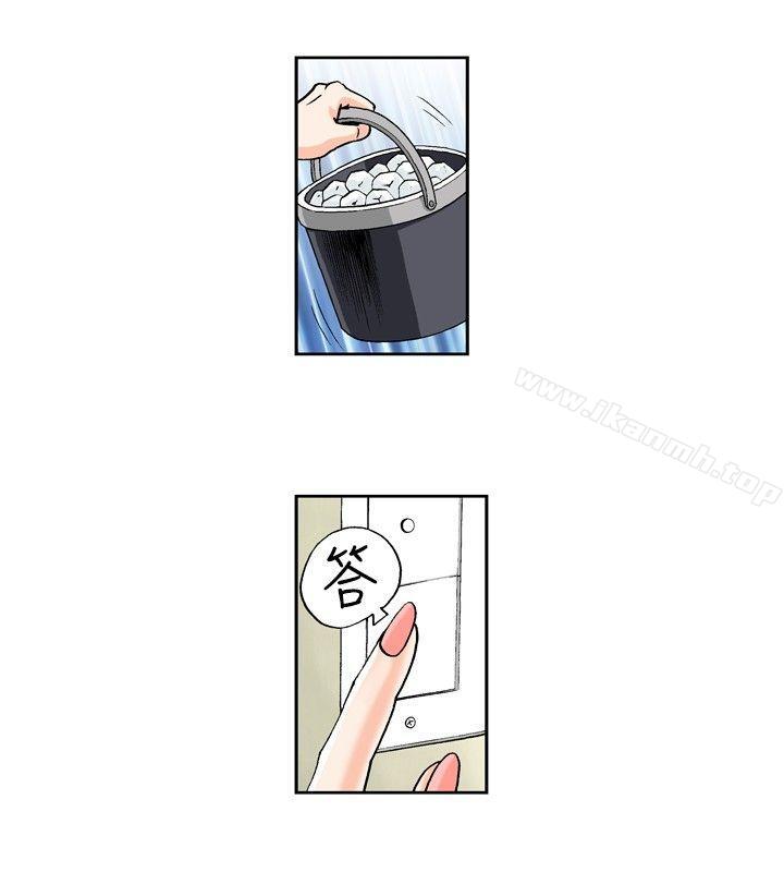 4P - 疗育女孩(完结)