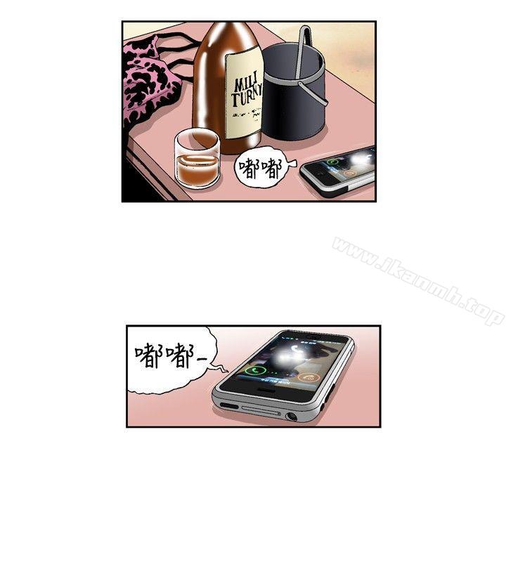 6P - 疗育女孩(完结)