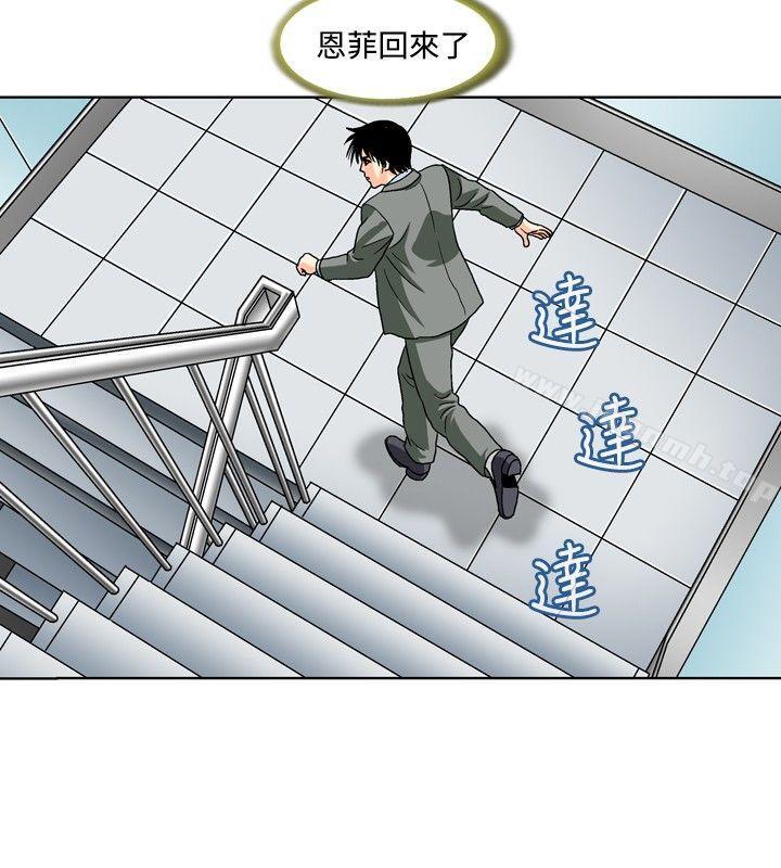 6P - 疗育女孩(完结)