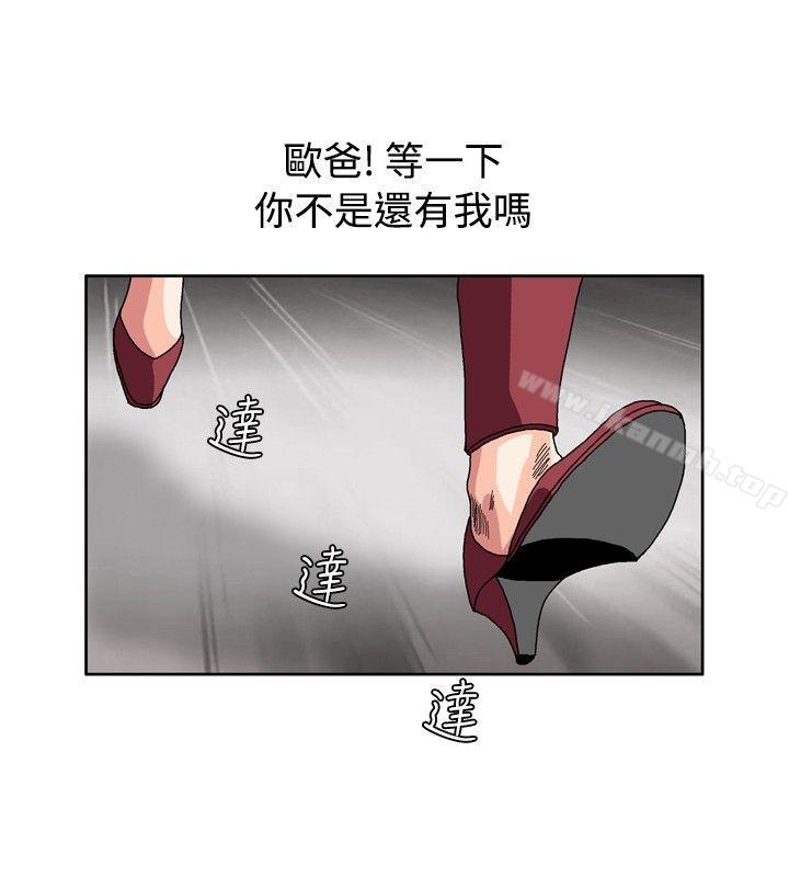 6P - 疗育女孩(完结)