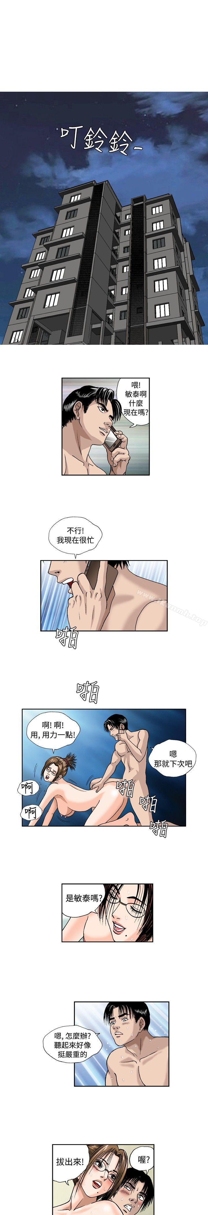 7P - 疗育女孩(完结)