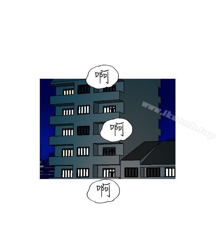 8P - 疗育女孩(完结)