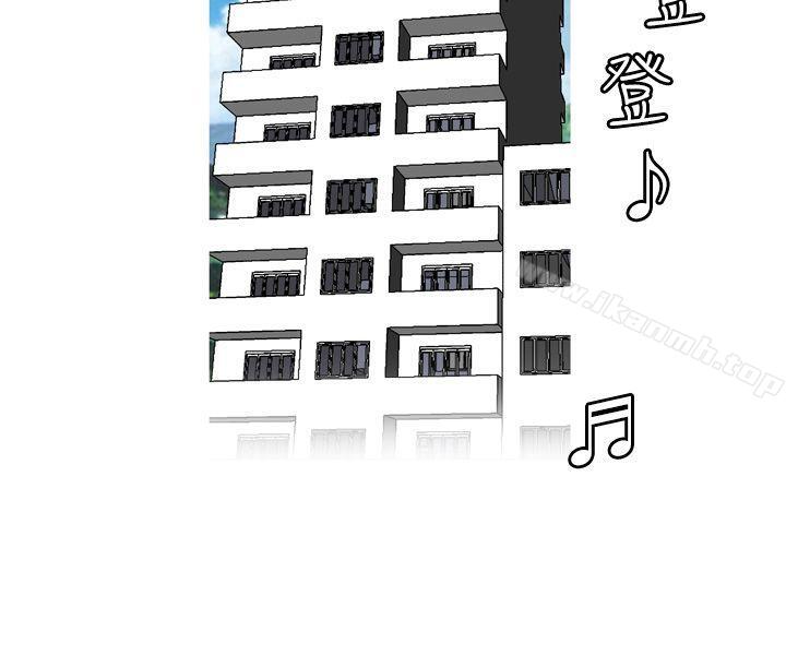 18P - 疗育女孩(完结)
