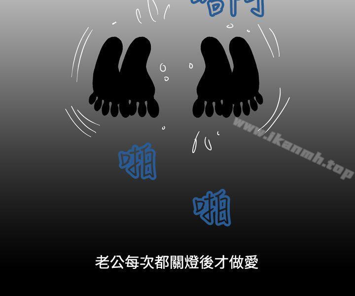 24P - 疗育女孩(完结)