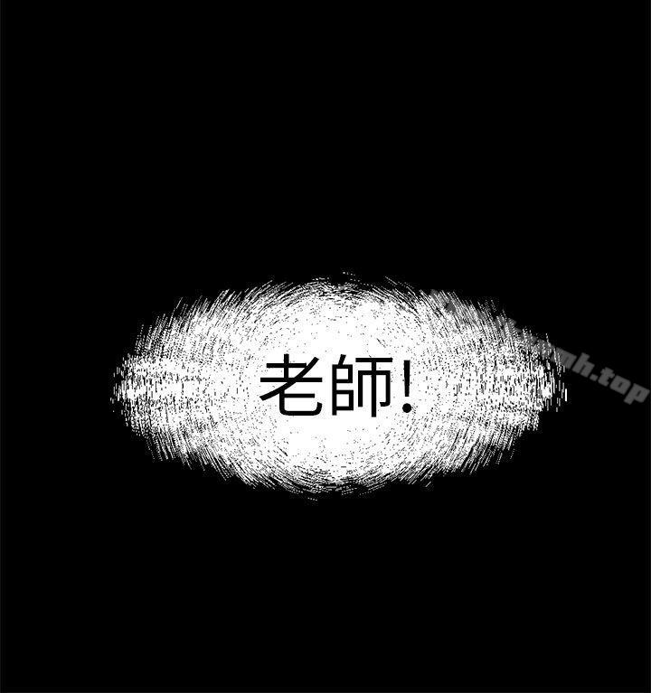 12P - 骗局