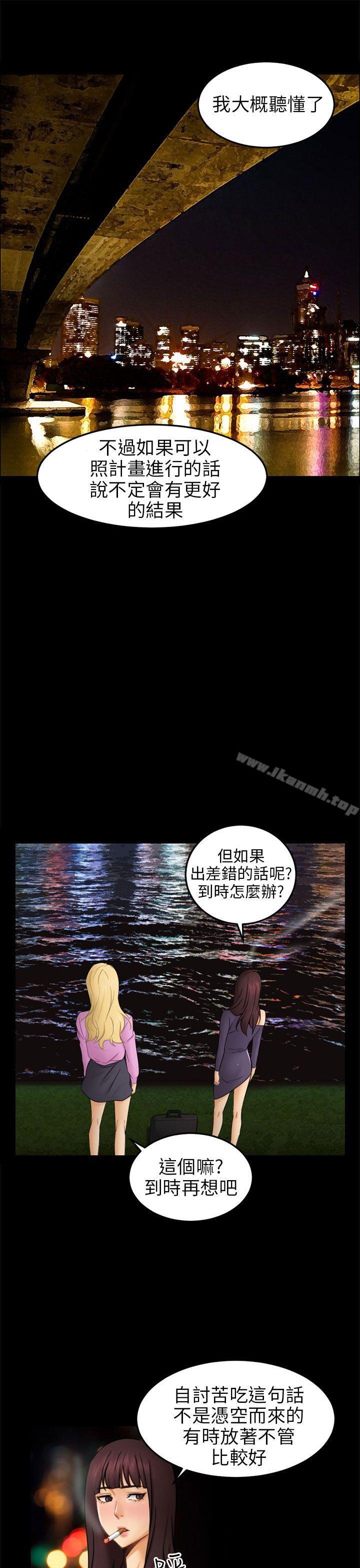 1P - 骗局