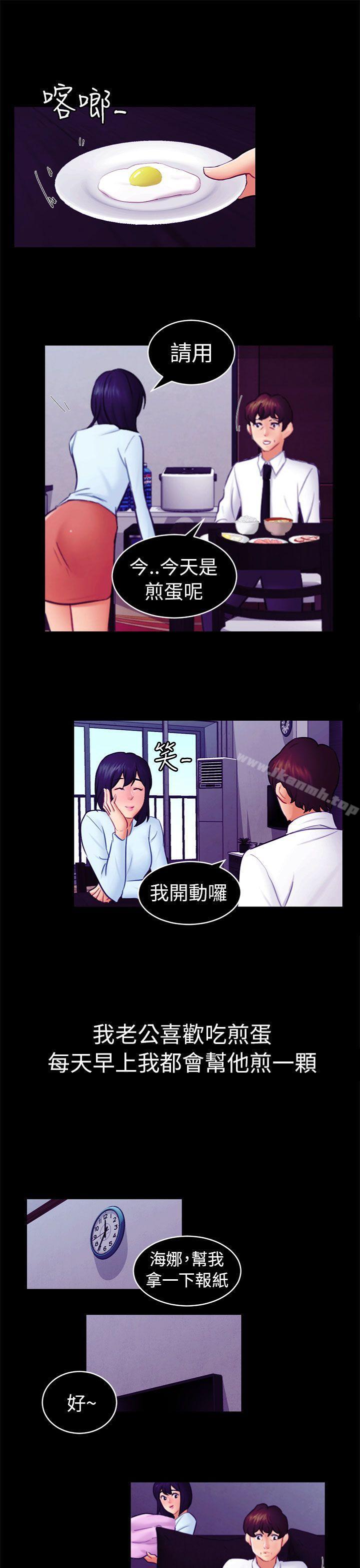 1P - 骗局
