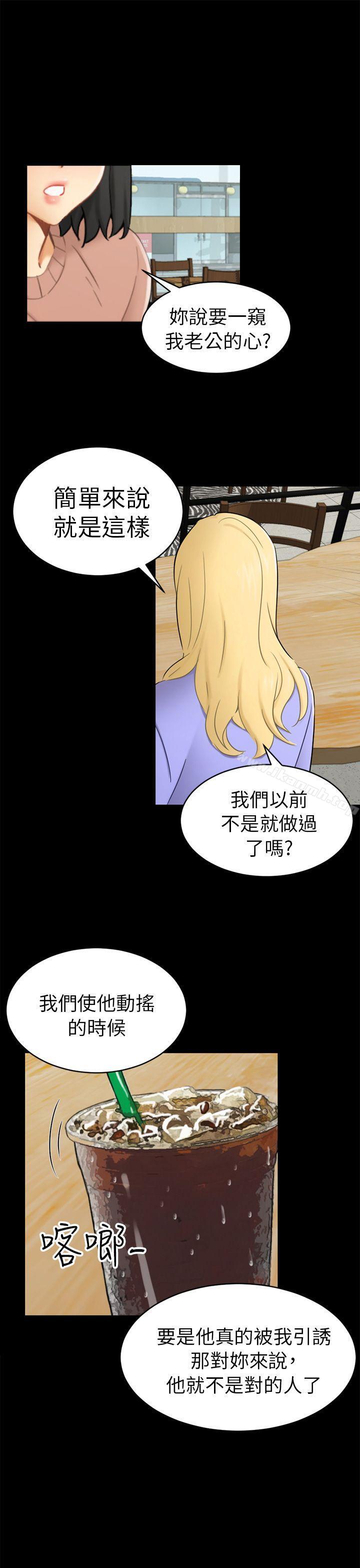 1P - 骗局