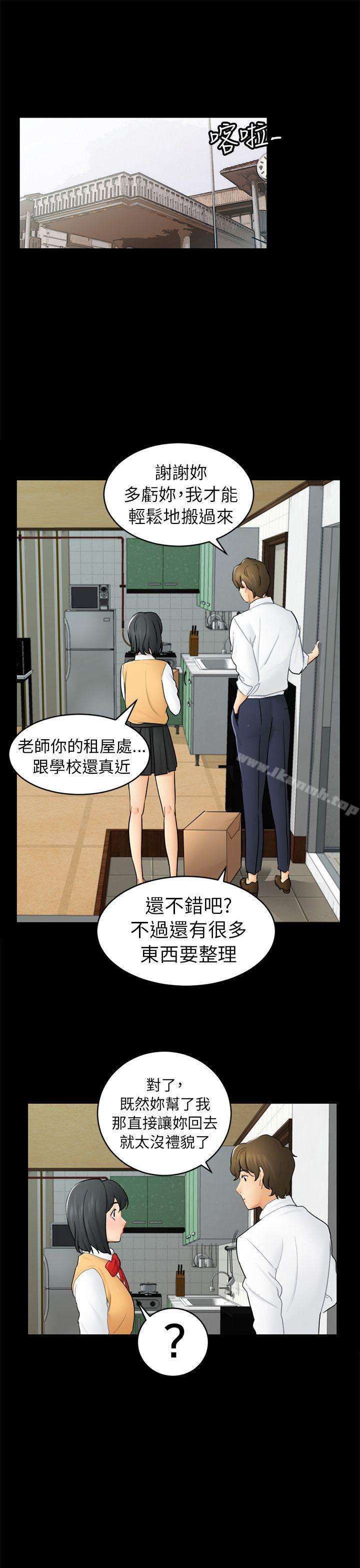 1P - 骗局