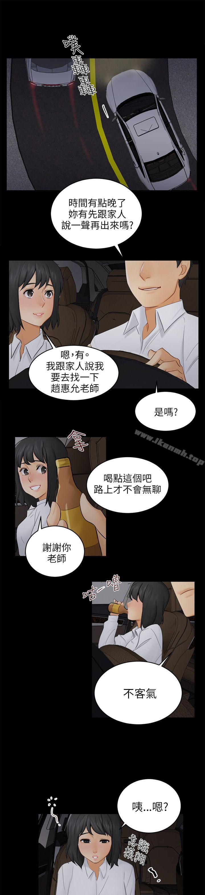 1P - 骗局