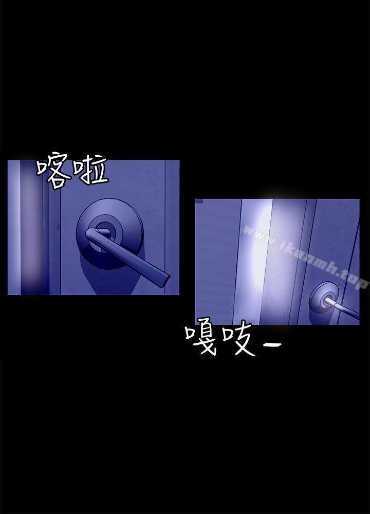 24P - 骗局