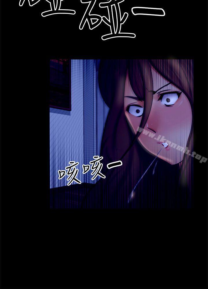 3P - 骗局