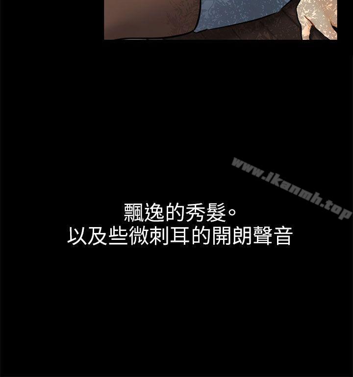 8P - 骗局