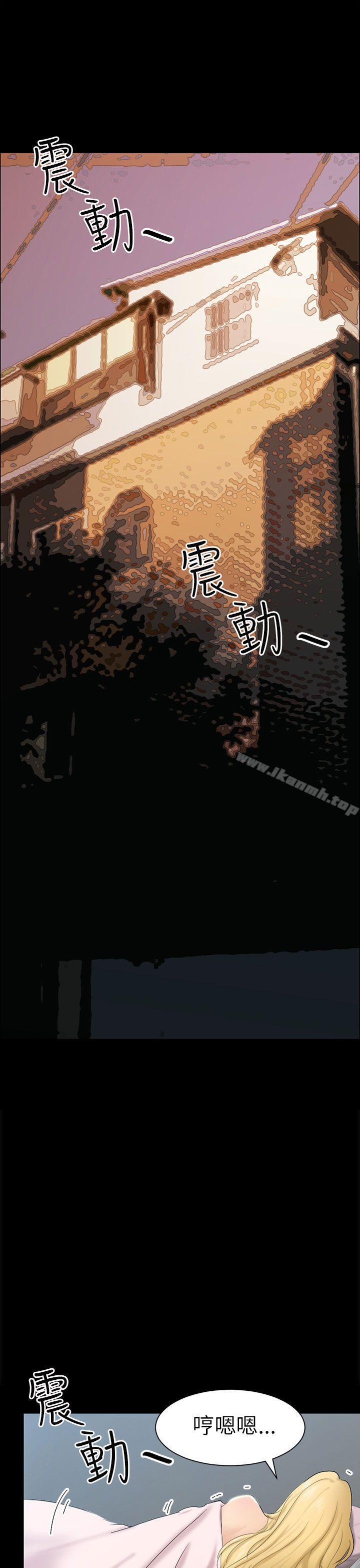 1P - 骗局