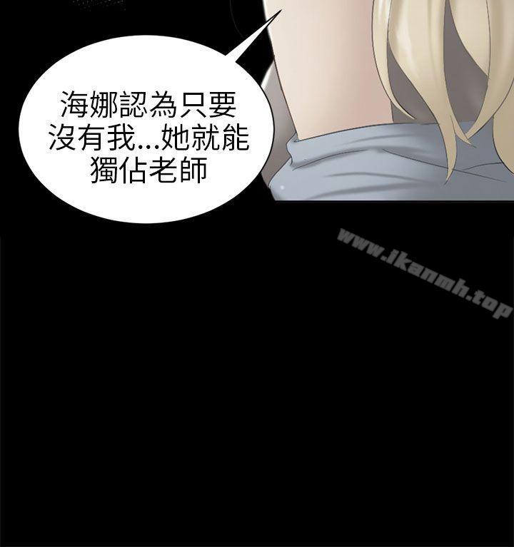32P - 骗局