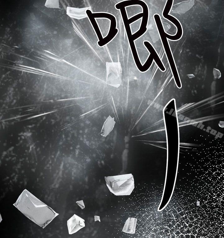 8P - 骗局