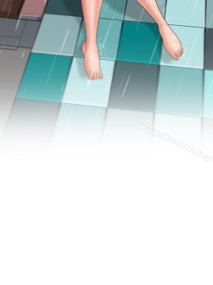 31P - 福冈的女人们(完结)