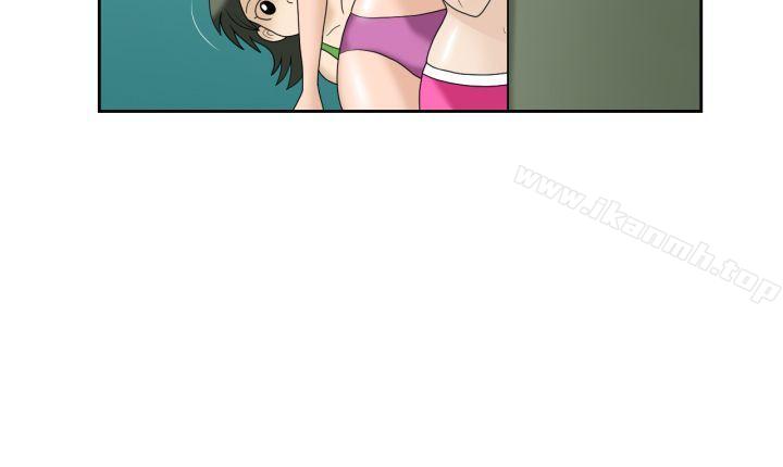 6P - 福冈的女人们(完结)