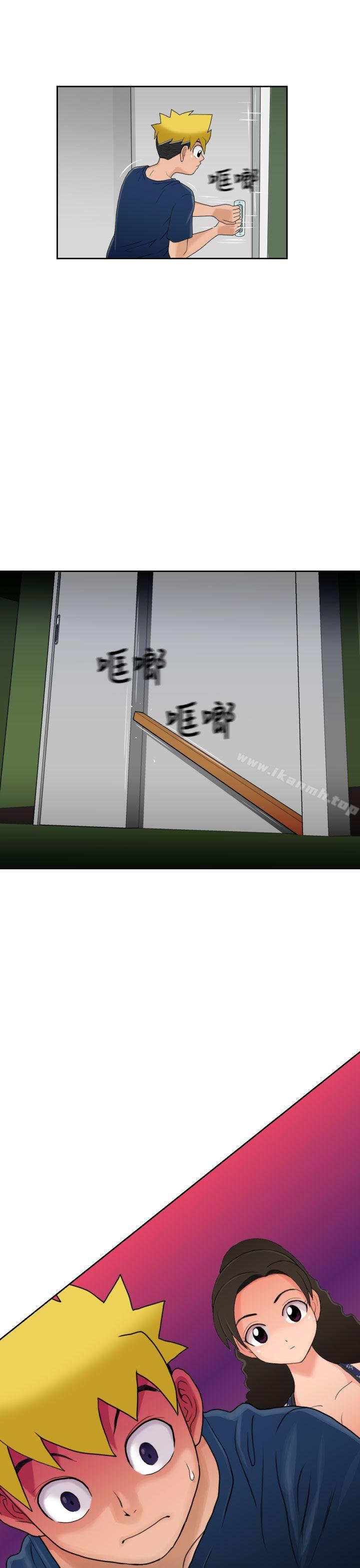 38P - 福冈的女人们(完结)