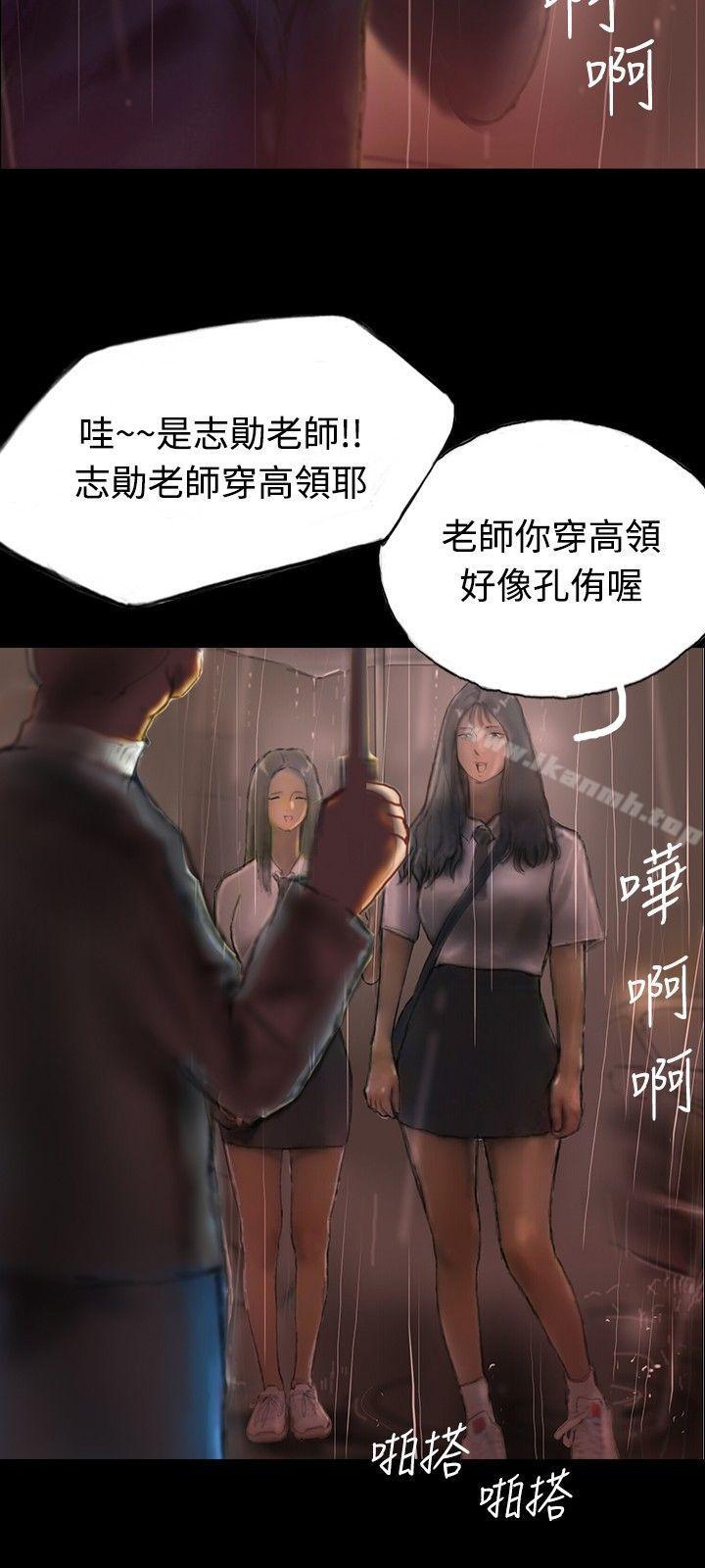 21P - 啵啵啵