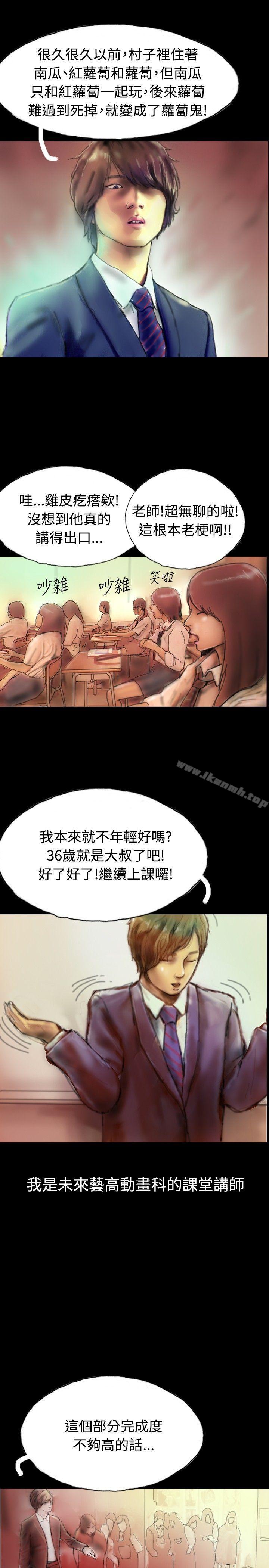 7P - 啵啵啵