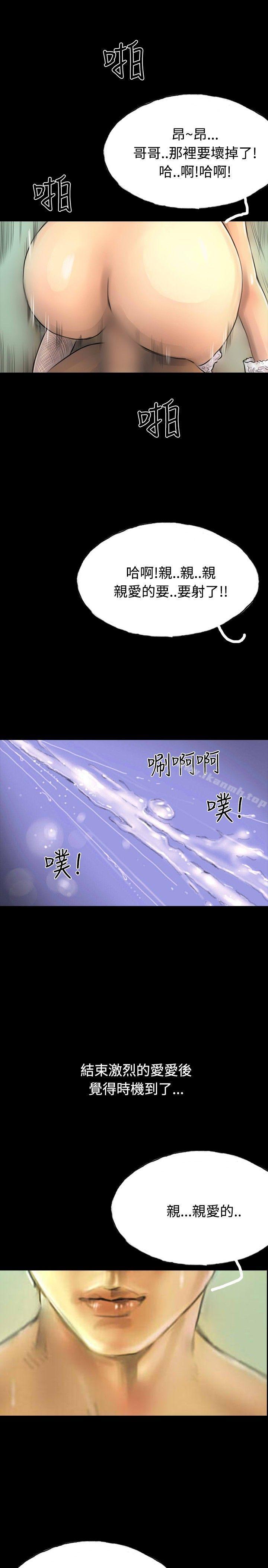 1P - 啵啵啵