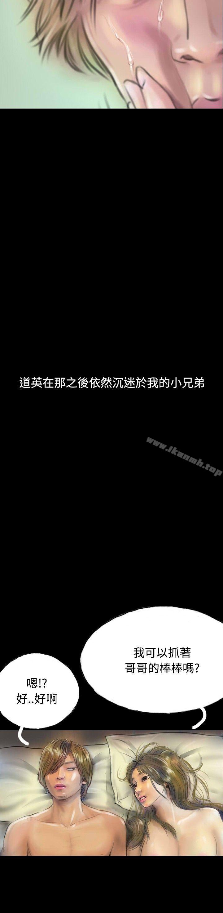 16P - 啵啵啵