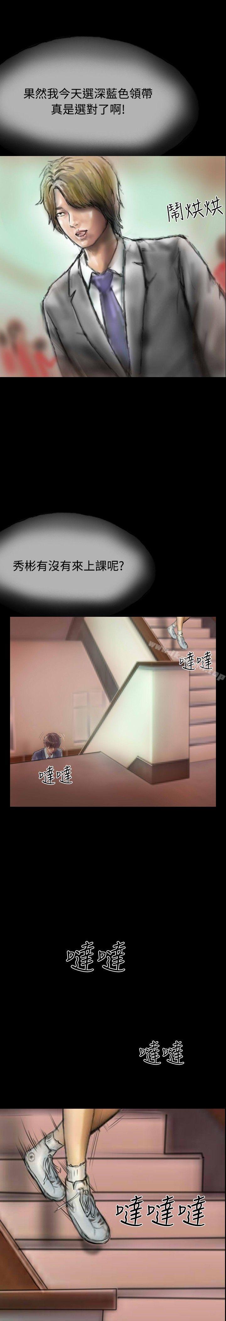 27P - 啵啵啵