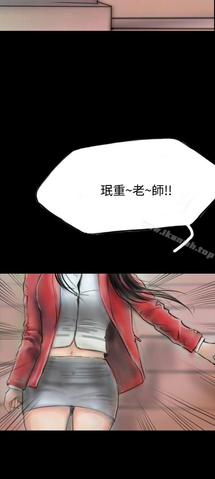 28P - 啵啵啵