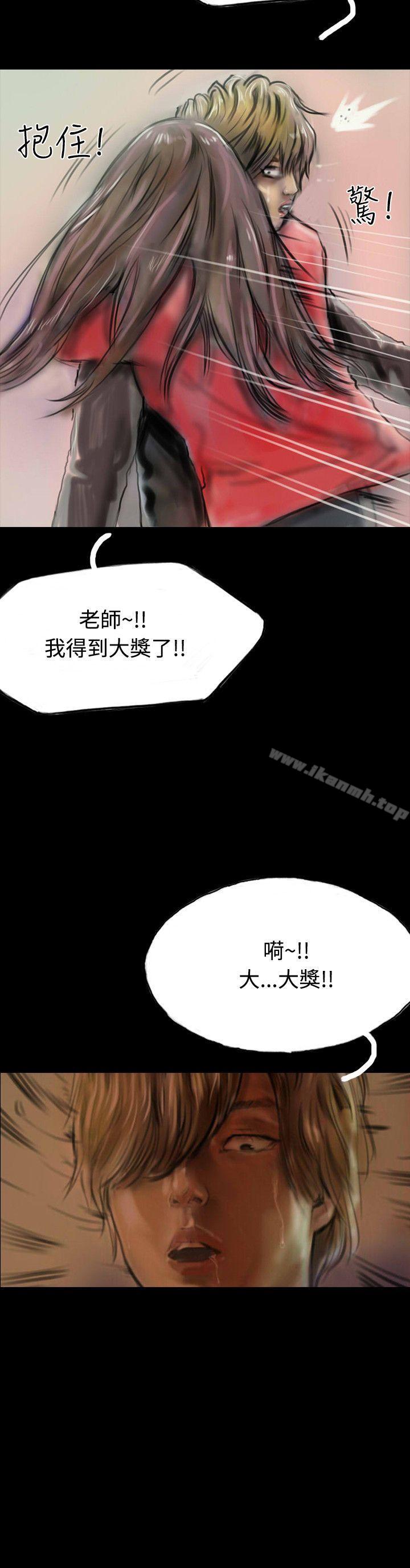 30P - 啵啵啵