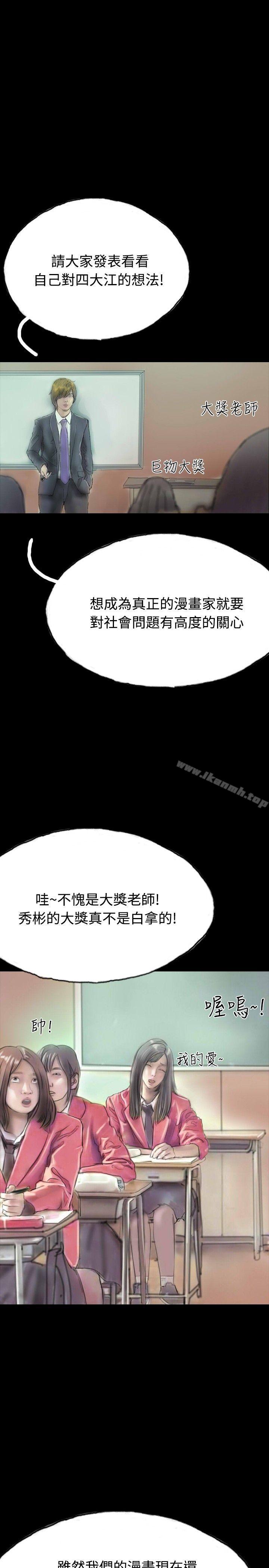 11P - 啵啵啵