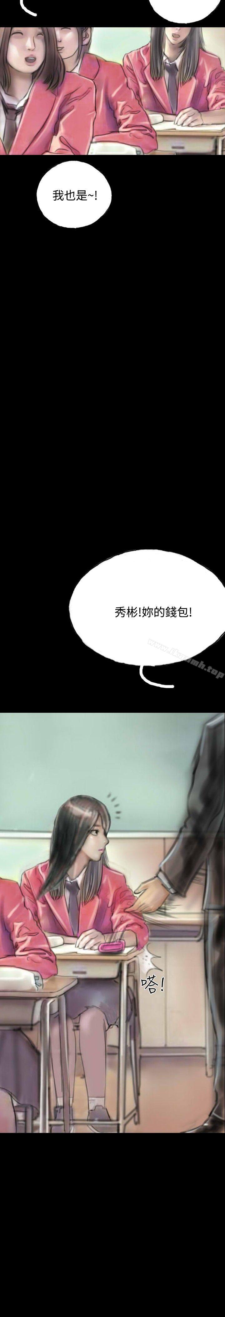 14P - 啵啵啵