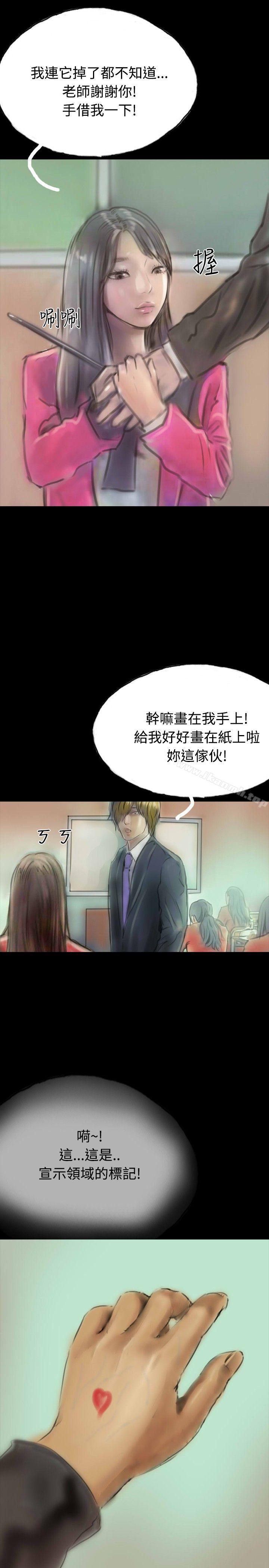 16P - 啵啵啵