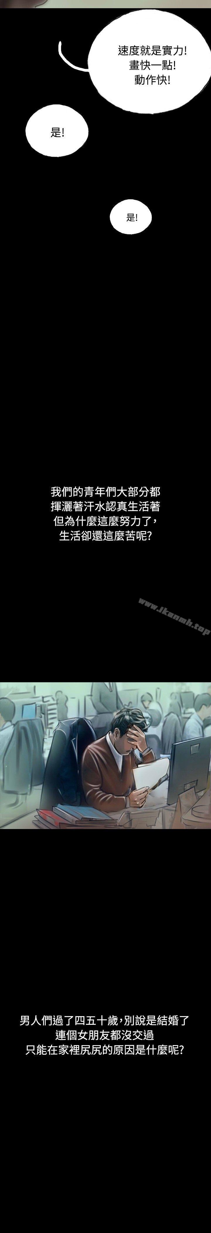 17P - 啵啵啵