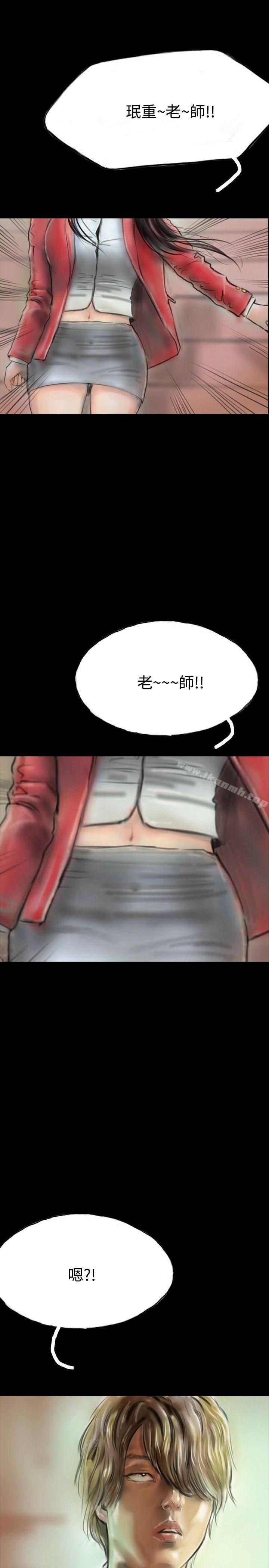 1P - 啵啵啵