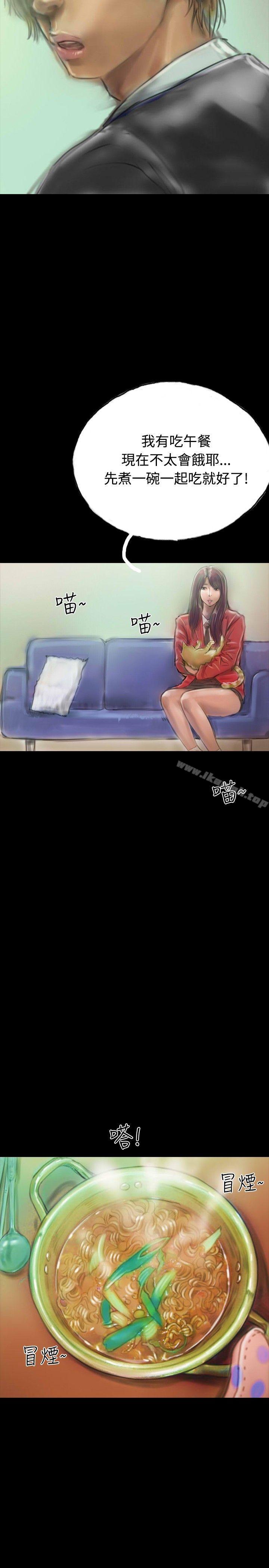 35P - 啵啵啵