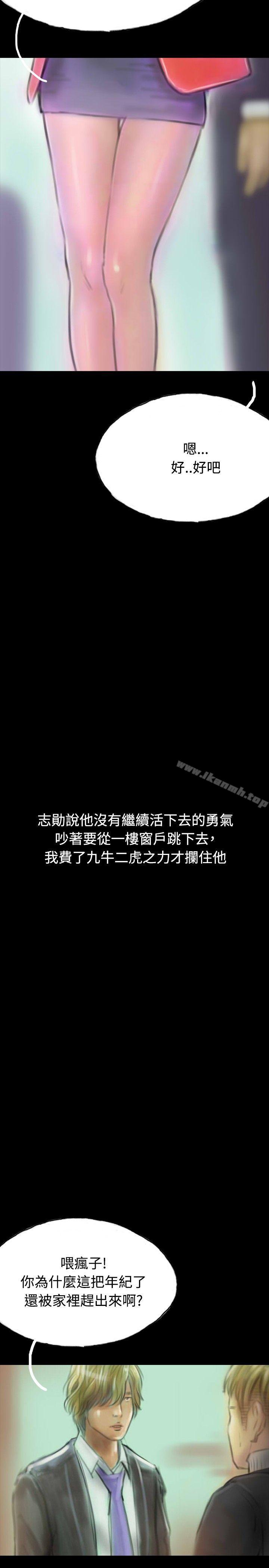 11P - 啵啵啵