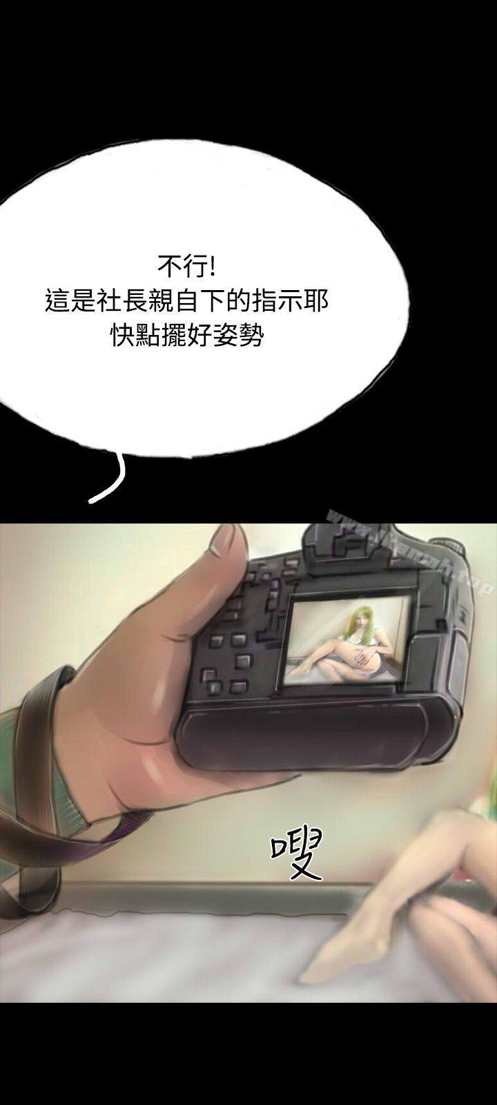 18P - 啵啵啵