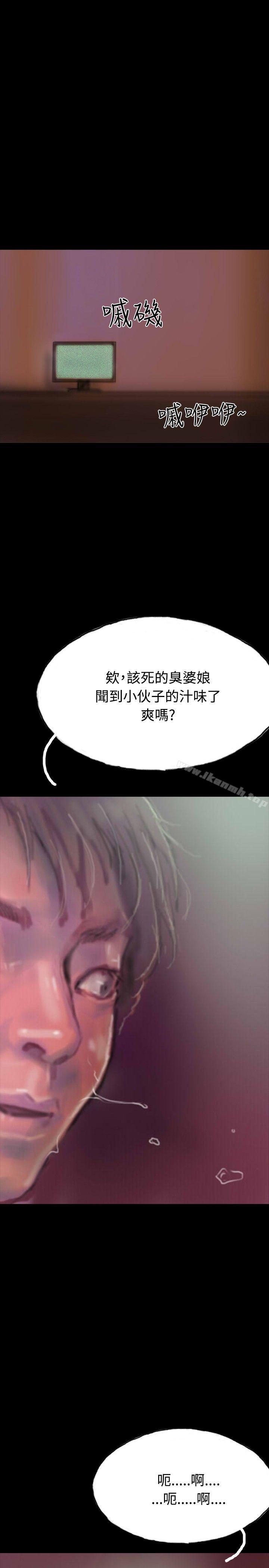 16P - 啵啵啵