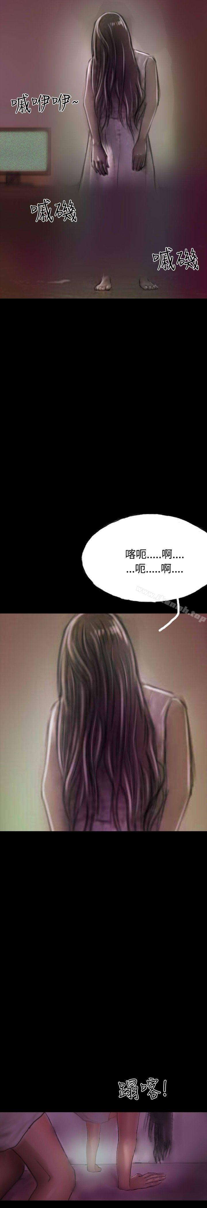 17P - 啵啵啵