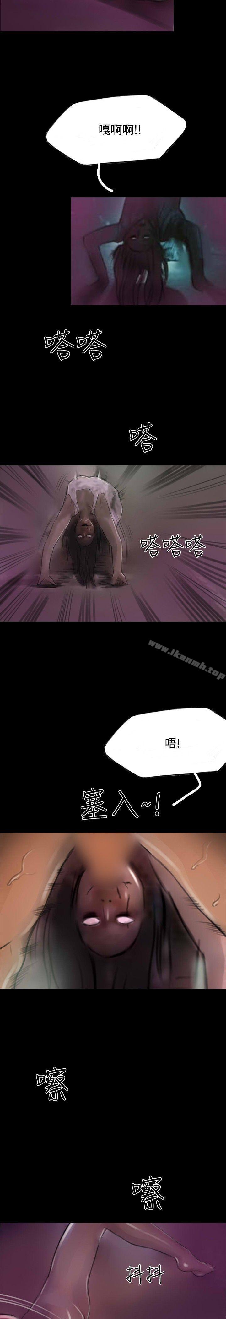 23P - 啵啵啵