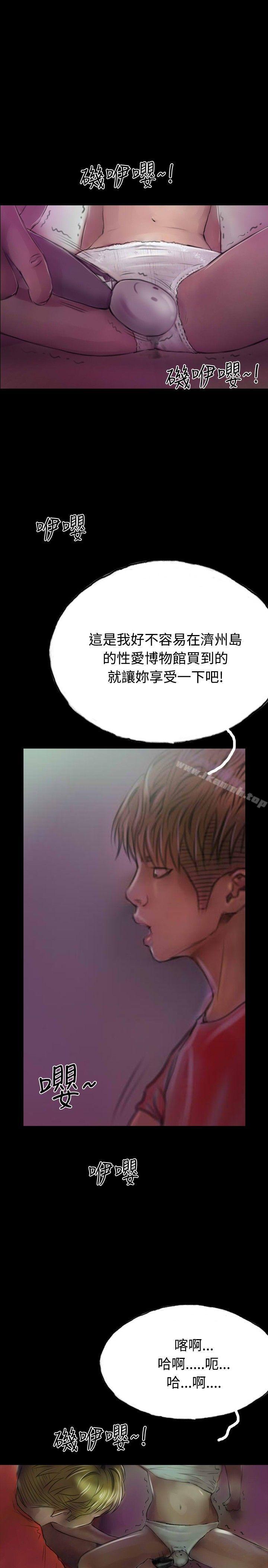 28P - 啵啵啵